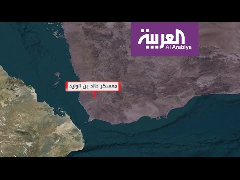 بالفيديوهجوم جديد للقوات الشرعية لاستعادة معسكر خالد بن الوليد