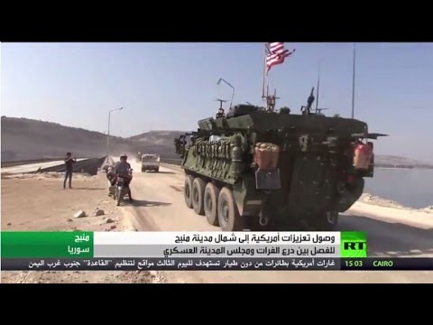 قوات أميركية كبيرة تنتشر شمال مدينة منبج