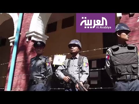 بالفيديو انتهاكات شرطة ميانمار تصل إلى الأطفال المسلمين باتهامهم بدعم التمرّد