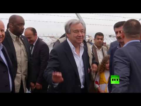 غوتيريش يدعو من العراق إلى تضامن أكبر مع الموصل