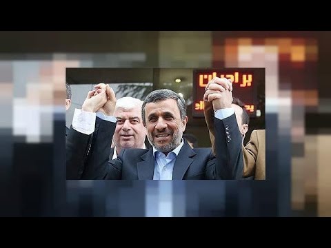 بالفيديو  أحمدي نجاد يقدم ترشحه لانتخابات الرئاسة الإيرانية