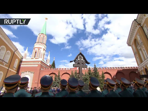 مراسم تدشين الصليب التذكاري في مكان اغتيال محافظ موسكو في العام 1905