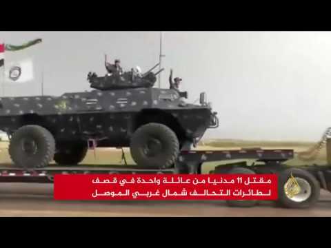 محور جديد للقتال في شمال غربي محافظة الموصل
