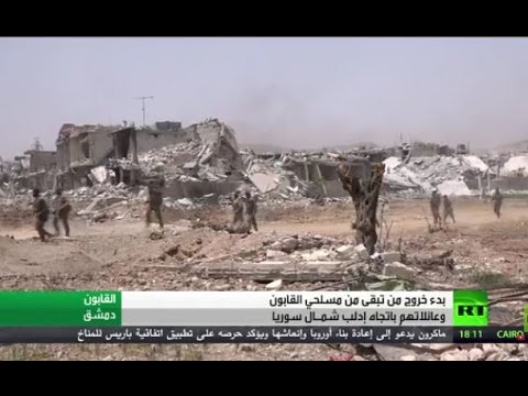 تواصل خروج مسلحي القابون في اتجاه إدلب