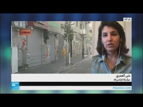 بالفيديو إضراب شامل في الضفة الغربية تضامنًا مع الأسرى