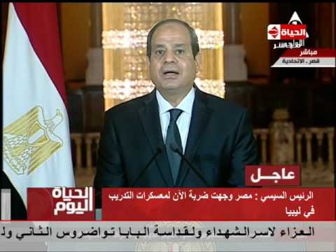 الرئيس السيسي يعلن الحرب على معسكرات الإرهابيين داخل و خارج مصر