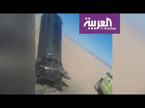 شاهد التحالف العربي يعلن اعتراض صاروخ باليستي وتدميره فوق نجران