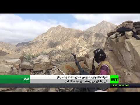 شاهد قوات هادي تتقدم في لحج وتقترب من مدينة حيس اليمنية