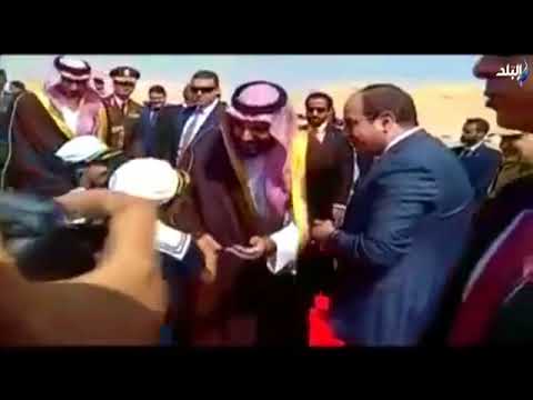شاهد رئاسة الجمهورية تنشر فيديو لتفاصيل زيارة ولي العهد السعودي
