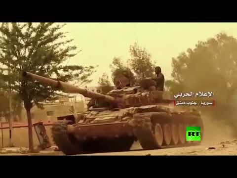 الجيش السوري يستعيد السيطرة على حيي عسالي والجورة