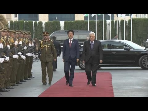 شاهد اليابان لا تنوي نقل سفارتها إلى القدس