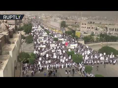 شاهد الآلاف يُشاركون في مسيرة لذكرى الصرخة في صنعاء