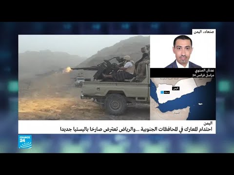 الحوثيون يستميتون في الدفاع عن تحصيناتهم