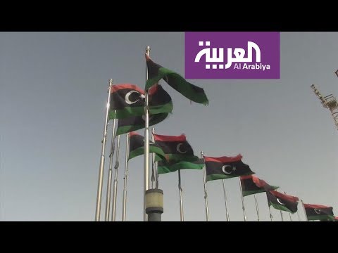 شاهد بعثة الأمم المتحدة تعلن التوافق على آلية لتثبيت وقف إطلاق النار في طرابلس الليبية