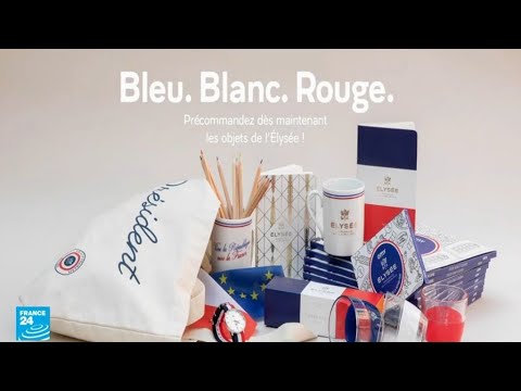 شاهد الرئاسة الفرنسية تدشن موقعا إلكترونيا لبيع منتجات تحمل علامة إليزيه