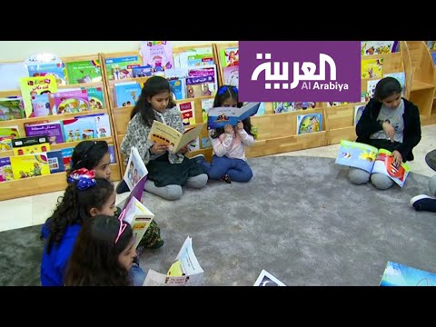شاهد معلمات داخل صفوف البنين في مدارس الطفولة المبكرة في السعودية