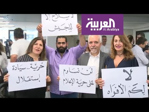محاكمة صحفي لبناني بسبب هجومه على خامنئي