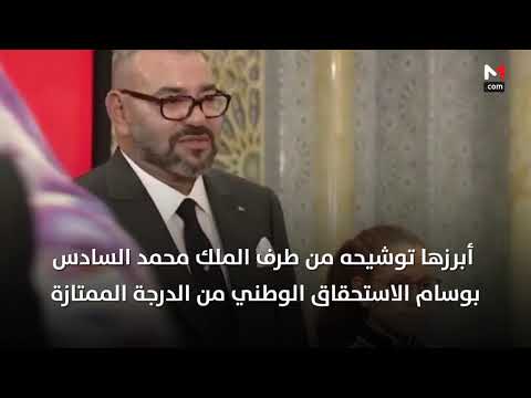 المغربي عبد الله وهبي يتوج جائزة المعلم العالمي