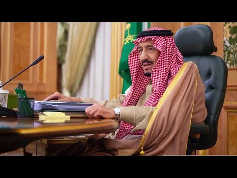 شاهد الملك سلمان يشيد بمناهج التاريخ الجديدة في السعودية