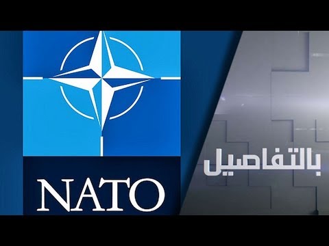 شاهد أردوغان يتحدى وترامب يهاجم وخلافات عاصفة على طاولة قمة الناتو