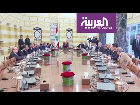 شاهد الرئاسة اللبنانية تؤجّل مشاورات تشكيل الحكومة