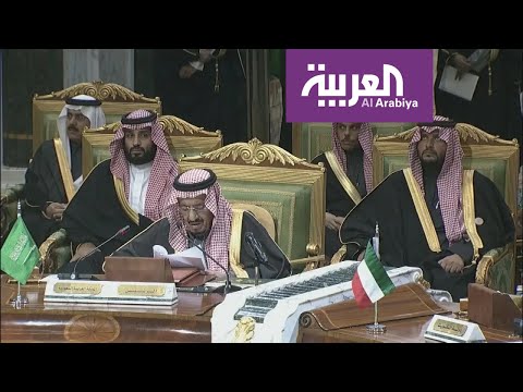 شاهد الملك سلمان يؤكّد أن الاجتماعات الخليجية تثبت مواقفنا