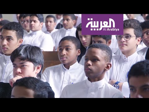 شاهد تأجيل اللائحة الجديدة لوظائف التعليم في السعودية