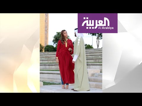 شاهد تصاميم بسيطة ومريحة تجمع الخليج بالمغرب