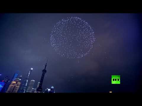 شاهد لوحة ساحرة من 2000 درون تضيء سماء شنغهاي احتفالًا بالعيد