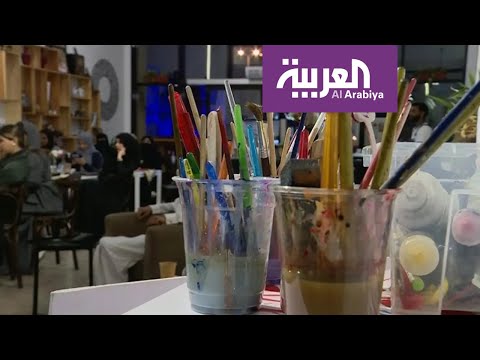 معلومات عن مجلس المقام واحة للثقافة والقراءة في جدة
