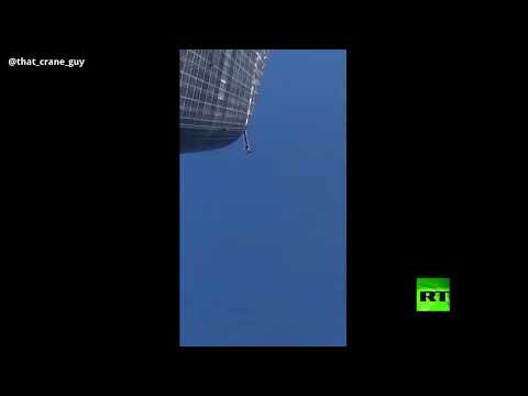 شاهد رصد أجسام طائرة مجهولة في سماء لندن