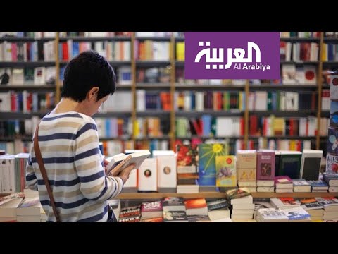 مليون عنوان في معرض القاهرة للكتاب 2020