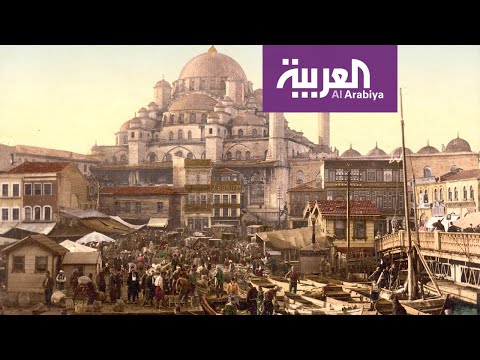 شاهد وثائق تثبت نهب الدولة العثمانية لكنوز الحجرة النبوية في المدينة المنورة