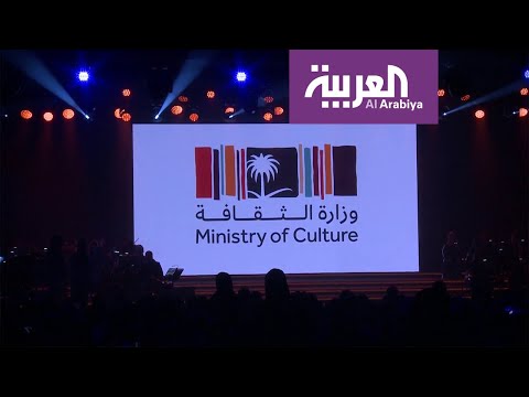 شاهد تعيين محمد حسن علوان رئيسًا تنفيذيًا لـهيئة الأدب والنشر والترجمة في السعودية