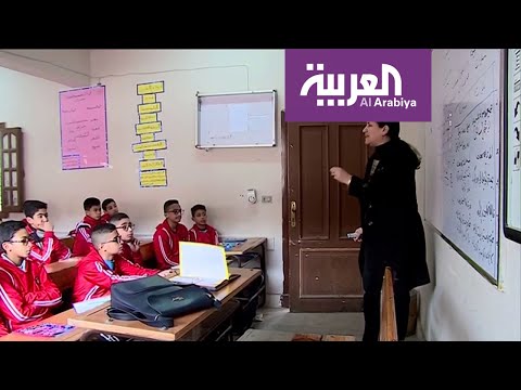 شاهد تخصيص الحصة الأولى في المدارس المصرية للحديث عن فيروس كورونا