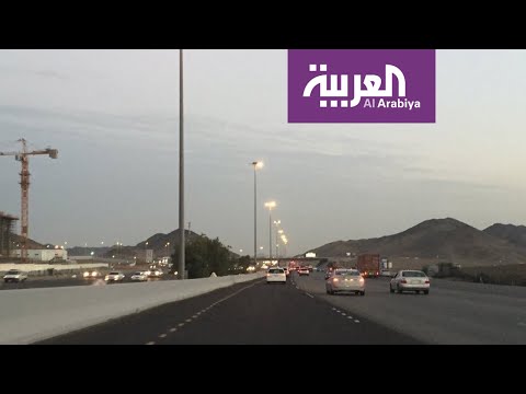 مشروع جديد يختصر زمن الرحلة بين مطار جدة ومكة