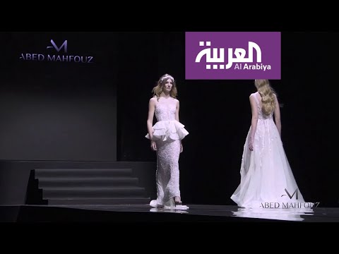عرائس المصمم اللبناني عبد محفوظ بالذهبي والفضي