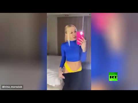 زوجة لاعب أوكراني تثير غضبًا بنشر مقطع فيديو