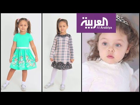 المصرية تيا حسن أجمل طفلة في روسيا بعد حصد اللقب
