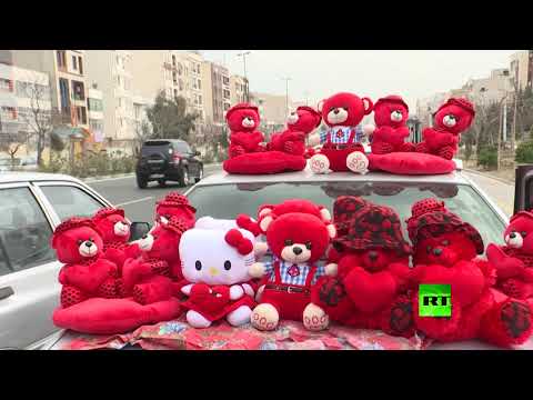 أجواء عيد الحب تعمّ طهران رغم انتقادات المحافظين