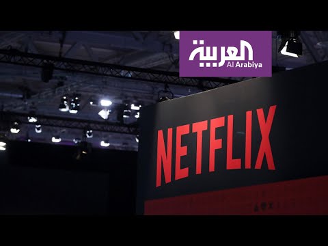 6 أفلام سعودية جديدة لـ تلفاز 11 على خدمة البث الترفيهي نتفلكس