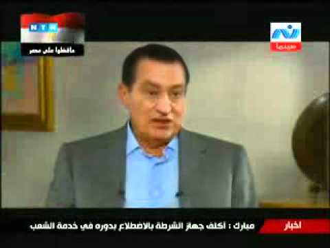 شاهد تفاصيل غير معروفة عن علاقة الرئيس الراحل مبارك وزجته سوزان