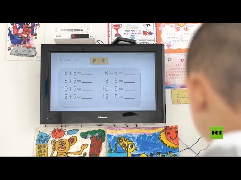 شاهد  كيف يدرس أطفال الصين بعد إغلاق المدارس بسبب  كورونا