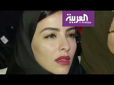 شاهد السعودية تحتفي بنسائها في يوم المرأة العالمي