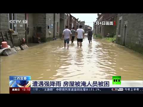 شاهد اتساع رقعة الفيضانات في الصين والمياه تُغرق الشوارع