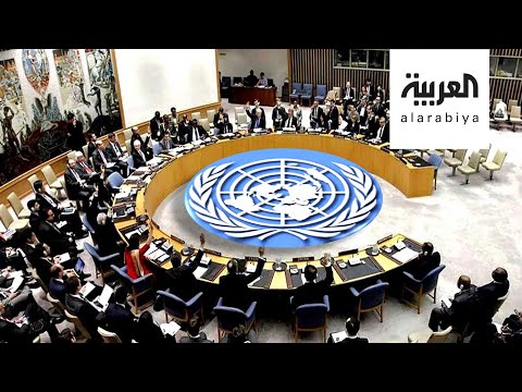 شاهد تصويت بمجلس الأمن على تمديد المساعدات إلى سورية