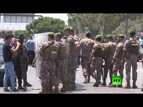 اشتباك بين عناصر الجيش ومحتجين على زيارة مسؤول أميركي إلى بيروت