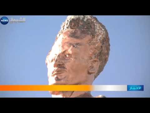 تمثال جديد يشوه صورة الشهيد العربي بن مهيدي