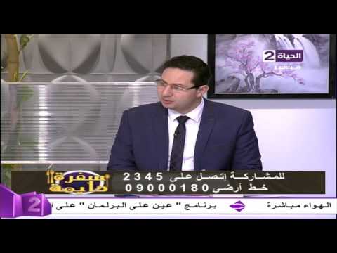 أحمد أبو النصر يكشف حقيقة تناول اللبن المثلج