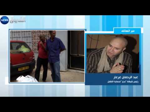 الحكومة تقرر إعادة النظر في قانوني المنفعة العامة و التجمعات